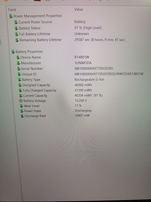 Xiaomi RedmiBook 16 PRO(Ryzen Edition)