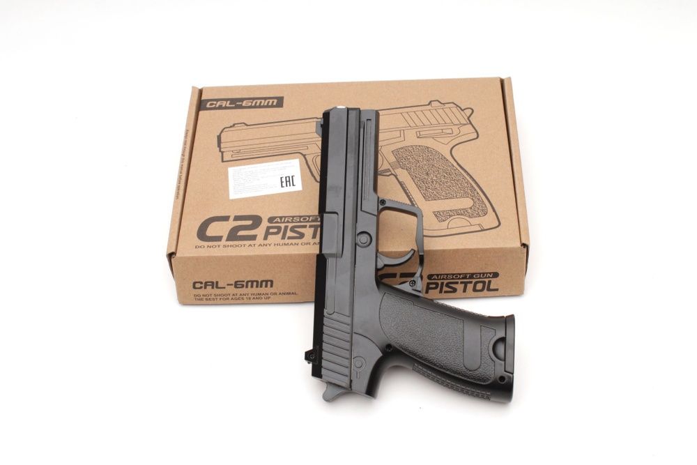 Пистолет игрушка + подарок