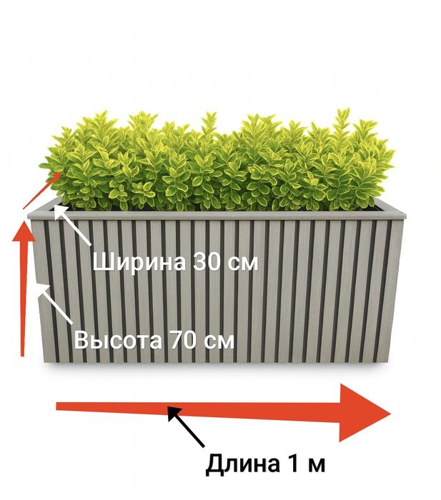 Премиум кашпо | Gul tuvak | Гул тувак | Горшки для цветов