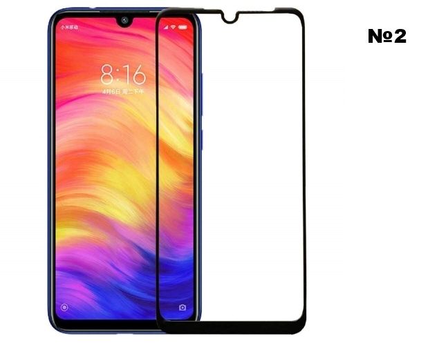 Стъклен протектор FullGlue Xiaomi Redmi 8/9/9А/Note 8 Pro/Note 9 и др.