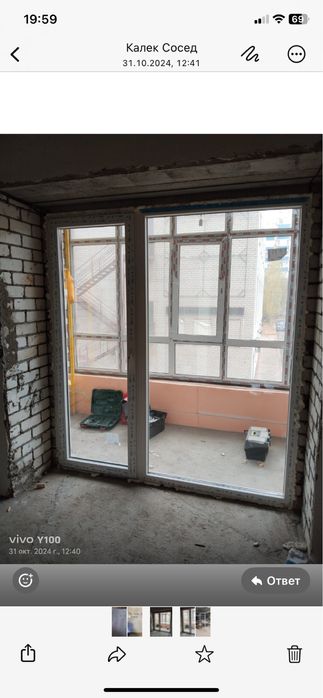 Окна . Витражи. Перегородки. Москитные сетки.