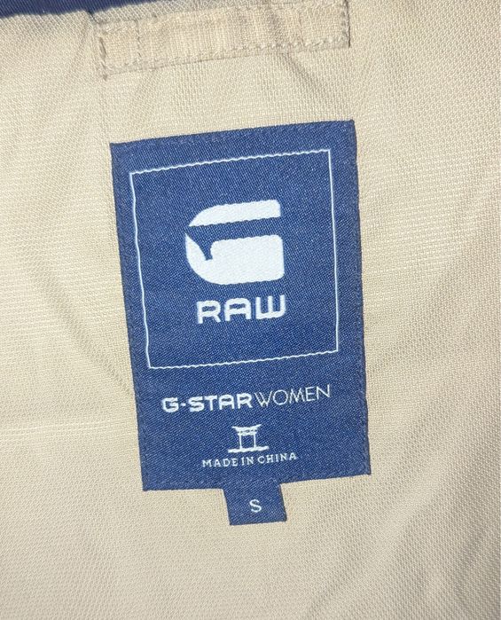 Куртка осень-зима