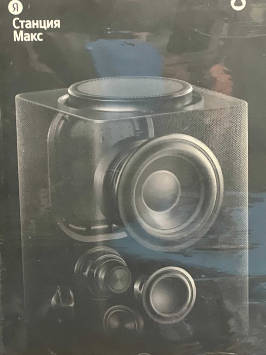 Яндекс станция Макс Zigbee Янги Арзон