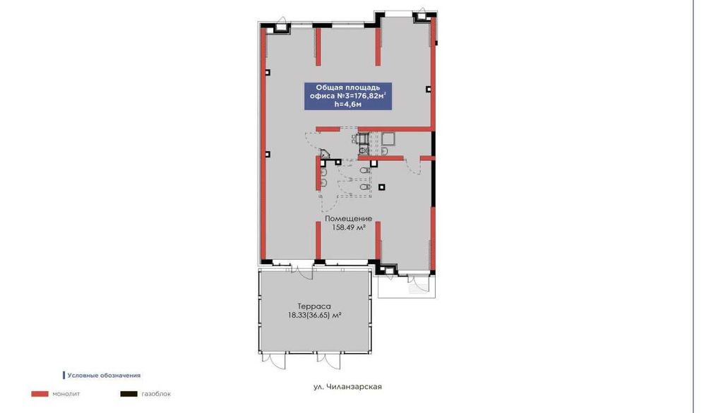 NRG PARK | 1 линия | 227 м² | потолки 5 м | терраса | 18$/м²