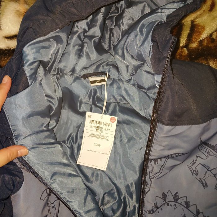 Комбинезон детский для мальчика