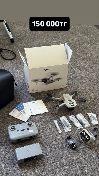Дрон DJI mini 4K