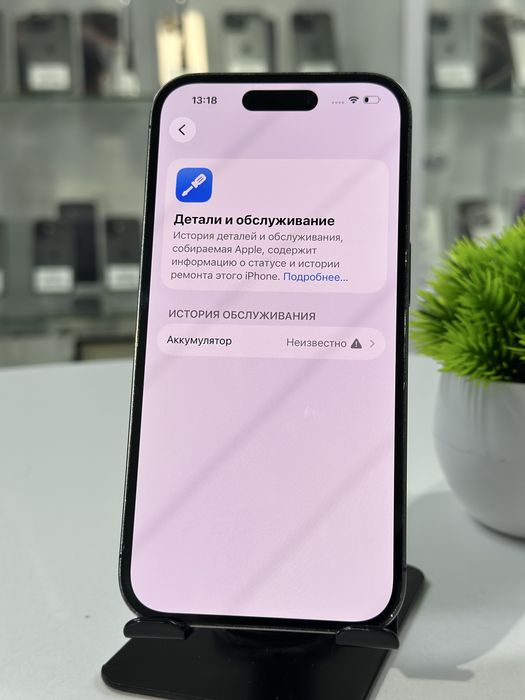 Iphone 14 Pro 256 gb