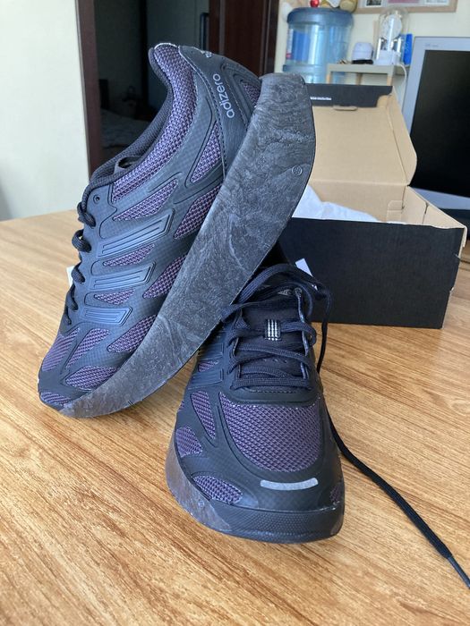 Мъжки оригинални маратонки Adidas ARUKU
