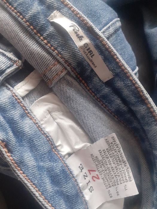 Дамски лот размер  хс