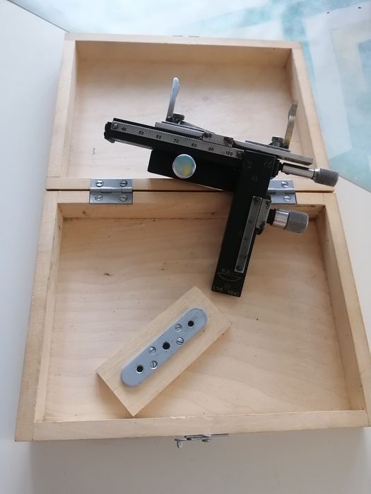 препаратоводитель СССР