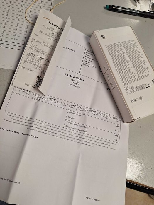 Samsung A17 Нов с гаранция