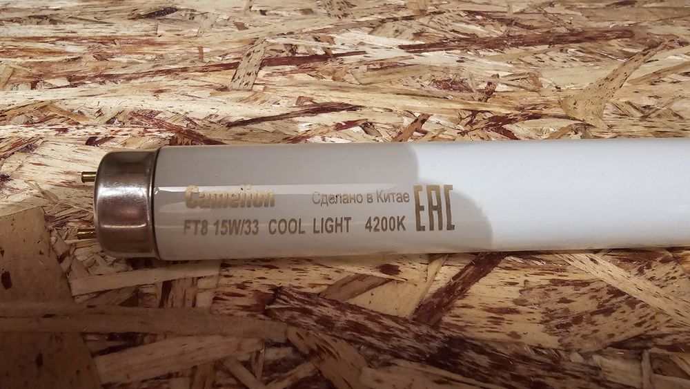 Продам лампы люминесцентные 44 см