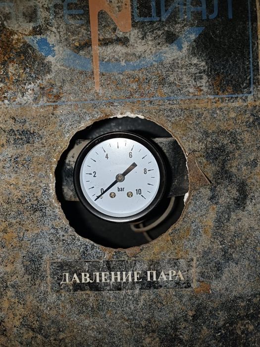 Продаётся парогенератор для производства