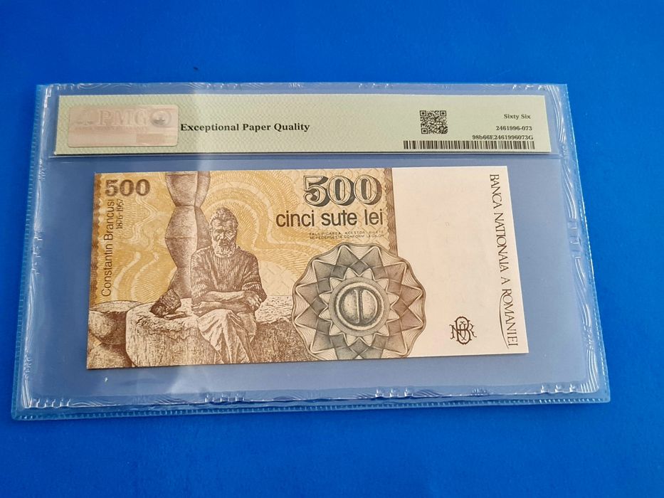500lei Ianuraie 1991 PMG66EPQ