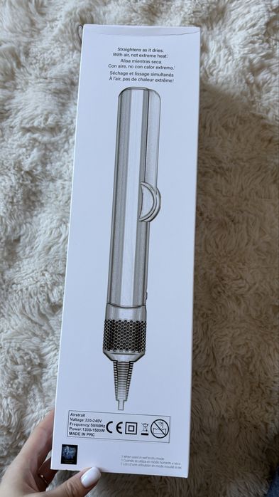 Преса-сешоар за коса