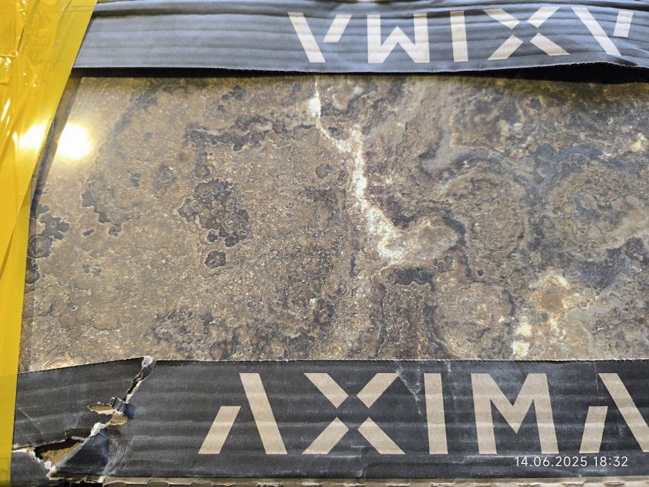 Продам плитку кафельную настенную