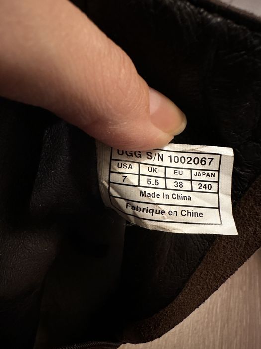 Cizme/ghete ugg cu toc