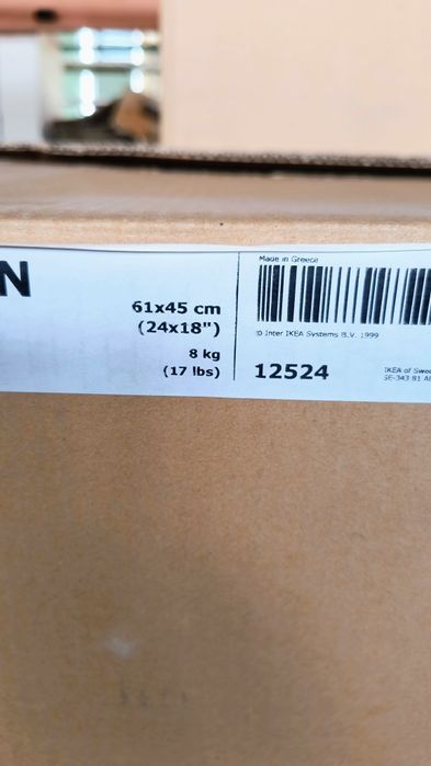 Кухненска мивка BREDSJON с видимо чело!