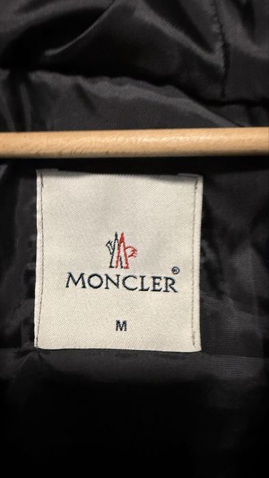 Premium мъжки елек Moncler