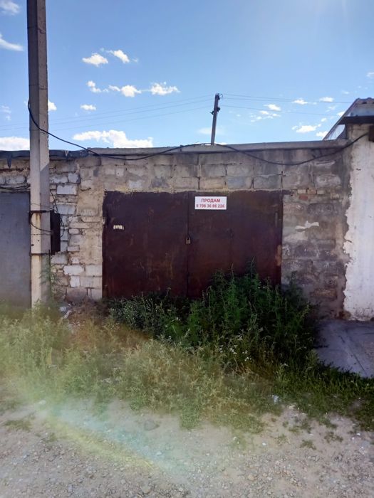 ГАРАЖ (3 общество)