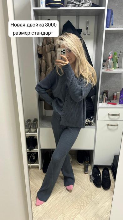 продаётся женские одежды