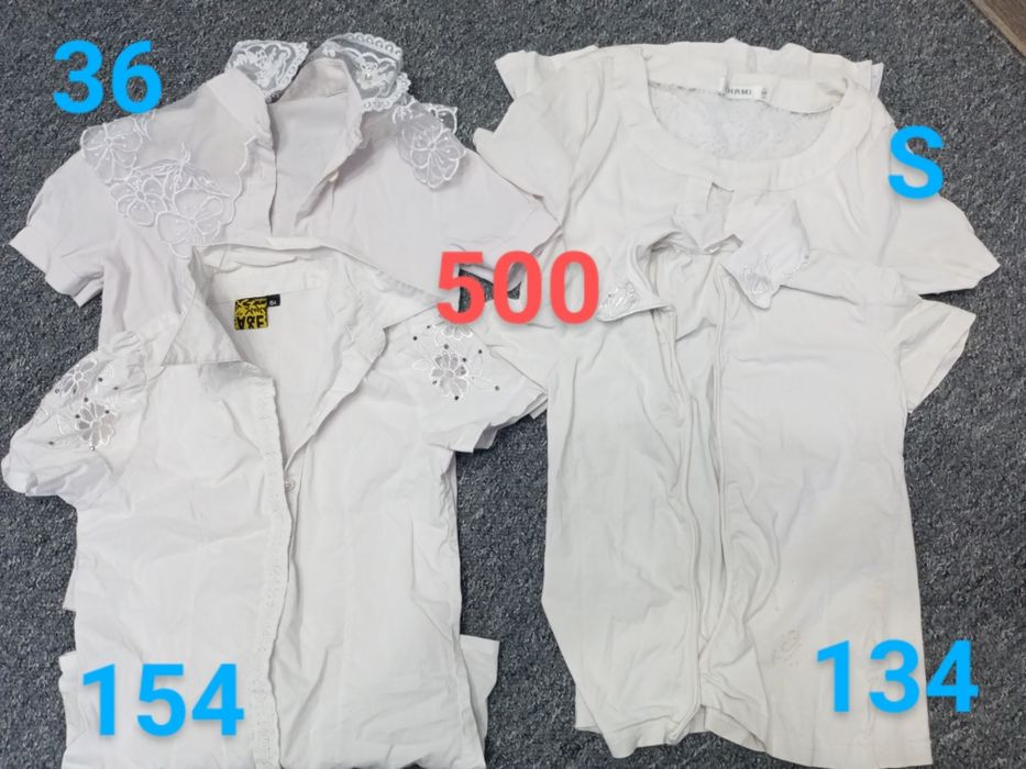 Школьная форма, блузки