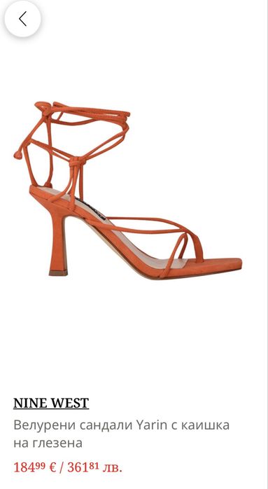 Обувки чехли Mango и сандали на ток Nine West