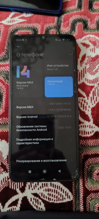 Продажа телефонов