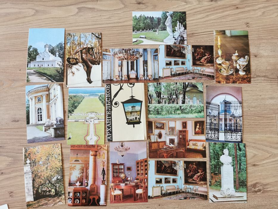 Руски пощенски картички за колекция 70те