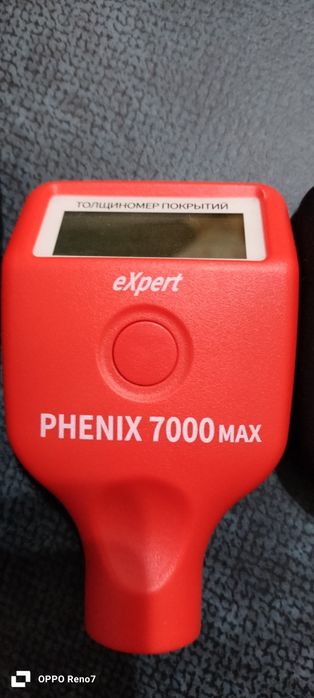 Талшинамер сатылады