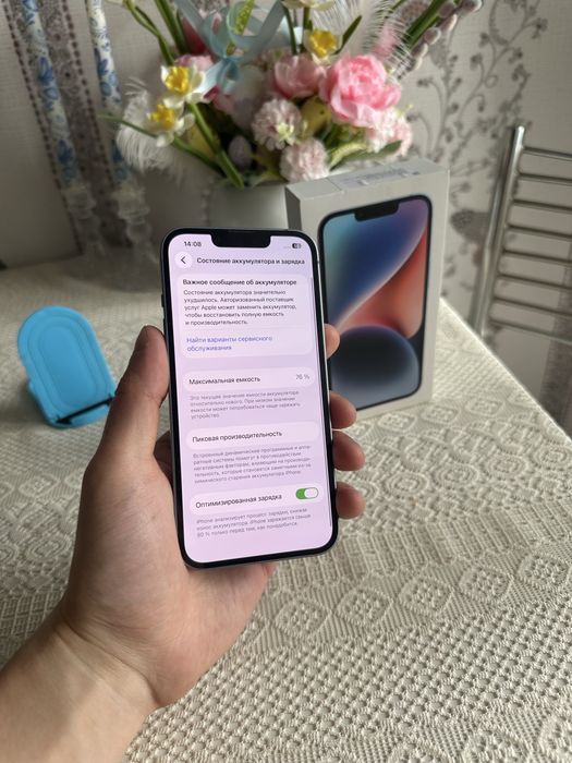 Iphone 14 в отличном состоянии айфон