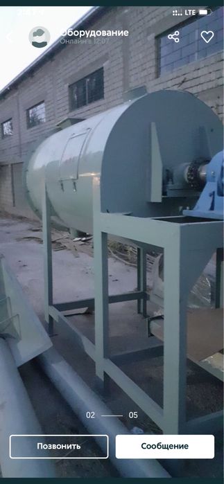 vispindvetel spindvitel gerotrniy nasos polistrablok gazablok