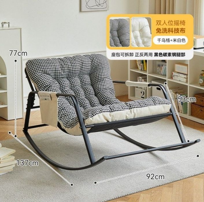 Кресло качалка новинка!!!