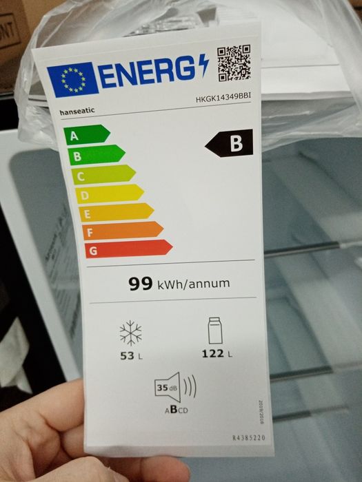 Combina frigorifica Hanseatic