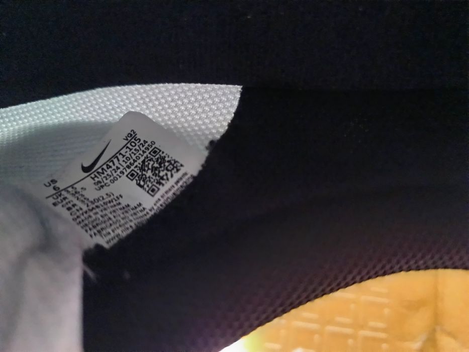 Дамски маратонки