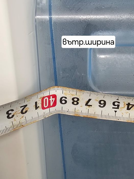 Малък фризер AEG