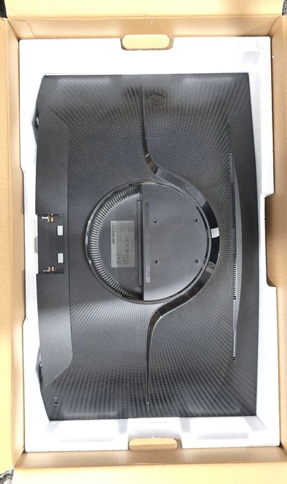 Monitor curbat Samsung 32" LED - Odyssey G5 C32G55TQWR