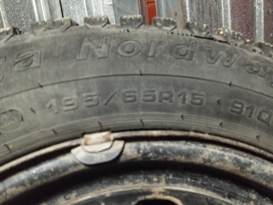 Продам шины с дисками