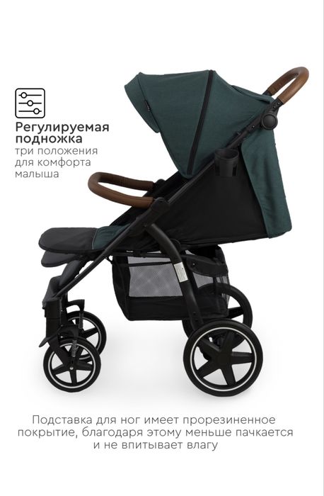 Коляска Tomix всесезонная