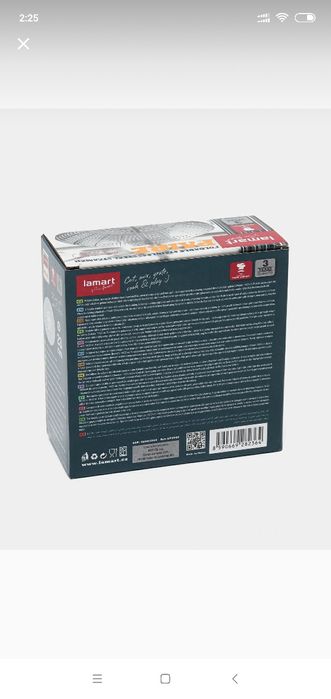 Пароварка Lamart, складная