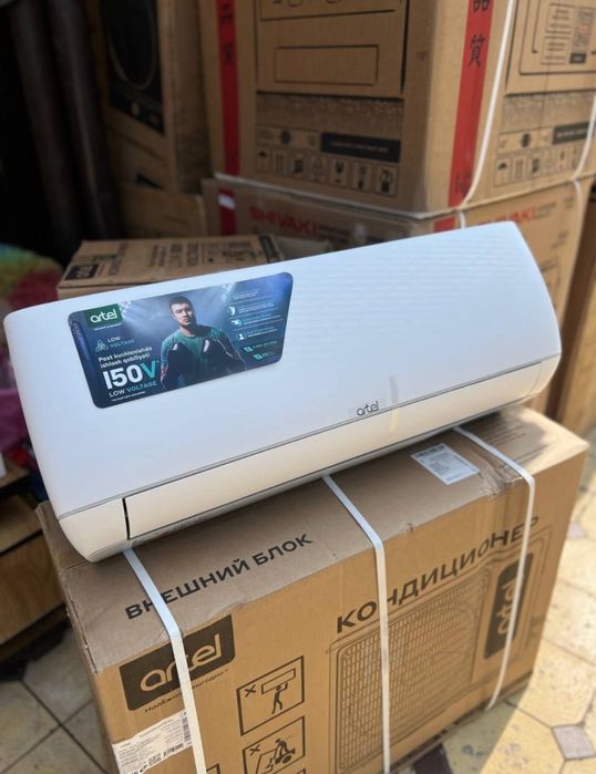 Artel konditsioner 12 low valtage Skidka 40% Кондиционеры