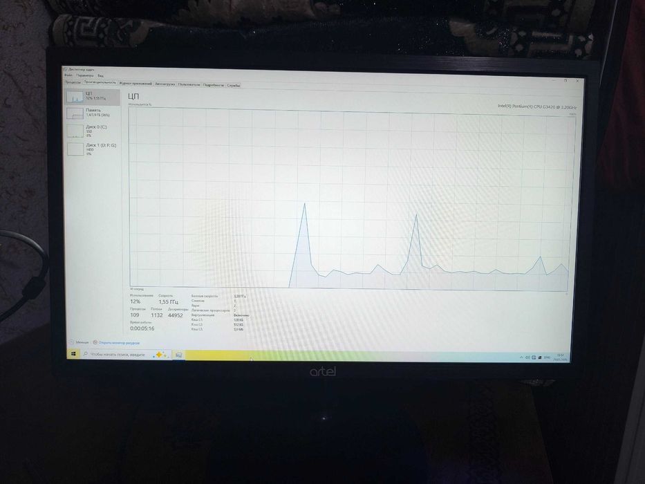 Ishlatilgan kompyuter xolati yaxshi