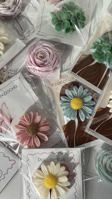 Подарки на 8 марта