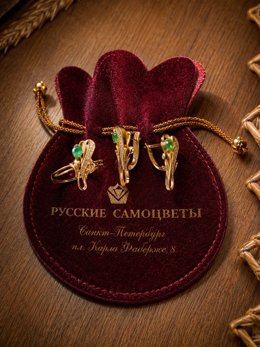 Продам золотой набор
