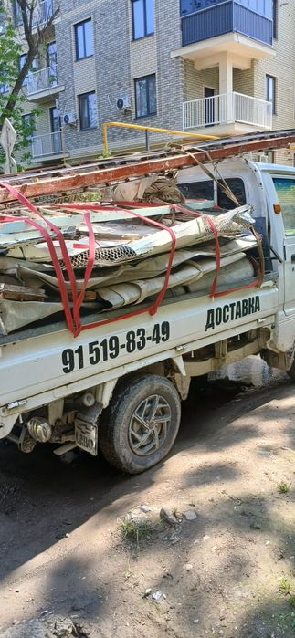 Metallom olamiz .metallom Olamiz .