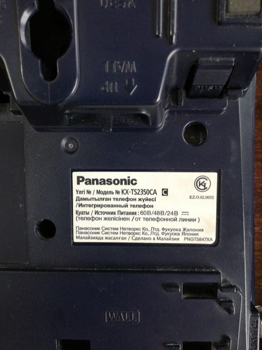 Стационарный телефон Panasonic