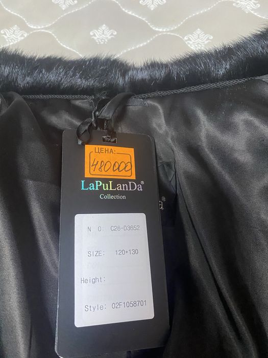 Продам шубу норковую