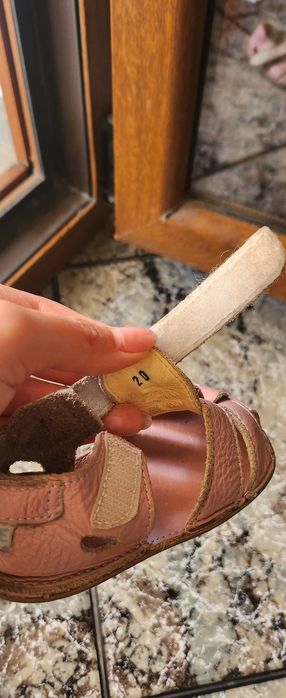 Боси обувки Baby Bare