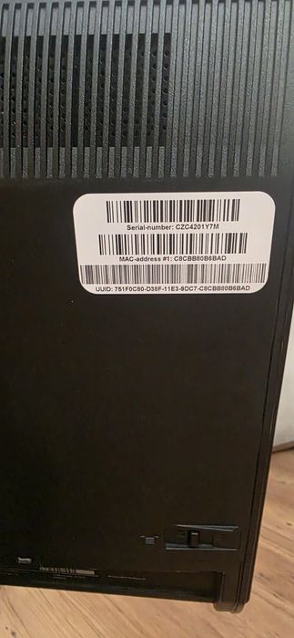 Монитор с вграден компютър