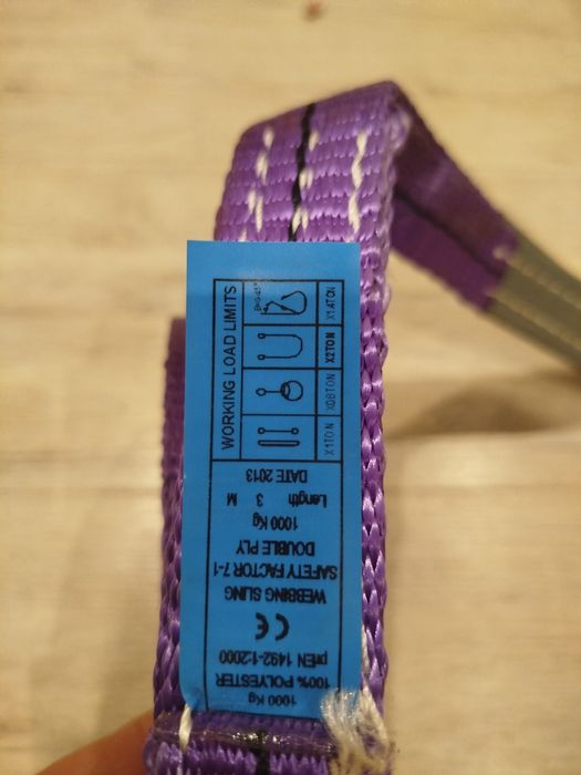 Чалка 2 тонна новый